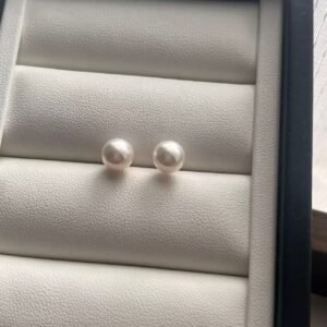 Akoya Pearl Earrings — 7–7.5mm